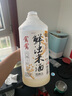 窩窩 渾濁米酒汁 低度糯米酒 醪糟汁甜米露2L  曬單實拍圖