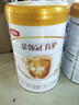 伊利奶粉金領(lǐng)冠育護(hù)新國標(biāo)2段960克較大嬰兒配方 * 960g 1罐 曬單實(shí)拍圖