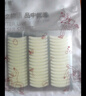 美膚語隱形雙眼皮貼膠纖維條300條無痕隱形雙面鼻貼縮小鼻翼MF5064 曬單實(shí)拍圖