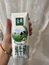 伊利金典純牛奶整箱 250ml*16盒 3.6g乳蛋白 禮盒裝 曬單實(shí)拍圖