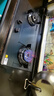 美的（Midea）燃?xì)庠?.6kw大火力家用煤氣灶天然氣雙眼灶爐灶 磨砂面板臺(tái)嵌兩用猛火灶JZT-RA46 曬單實(shí)拍圖