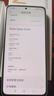 小米（MI）Redmi note14 5G手機 天璣7025-Ultra OLEN護眼直屏8GB+256GB 幻影青 小米手機紅米手機 曬單實(shí)拍圖