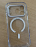 億色（ESR）支點(diǎn)殼適用iPhone17pro手機殼蘋(píng)果17pro保護套磁吸透明殼相機按鍵鏡頭全包隱形支架硅膠防摔 曬單實(shí)拍圖