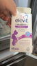 愛樂維（Elevit）dha孕婦膽堿藻油DHA孕期哺乳期營養(yǎng)升級版 60粒 京東自營 曬單實拍圖