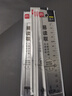 得力（deli）【湊單必備】15cm直尺 高透耐磨 大數字識別清晰易拾取考研高考中考刻度清晰尺子 開(kāi)學(xué)文具 曬單實(shí)拍圖