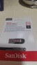 閃迪（SanDisk）閃迪U盤(pán) USB3.0 酷鑠黑銀金屬外殼高速讀寫(xiě)加密保護車(chē)載穩定兼容 CZ73 黑 安全加密 CZ73黑色 安全加密數據恢復 128GB 曬單實(shí)拍圖