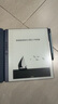 漢王（Hanvon）【新品】手寫(xiě)電紙本N10Pro二代10.3英寸電子書(shū)閱讀器墨水屏電紙書(shū)筆記本智能辦公本平板電腦128G 曬單實(shí)拍圖