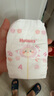 好奇（Huggies）鉑金裝小桃褲紙尿褲NB84片(5kg以下)尿不濕【消暑散熱】 曬單實拍圖