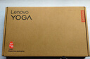 聯(lián)想YOGA Air 14 Aura AI元啟 2025輕薄筆記本電腦 2代酷睿Ultra7-258V 2.8K 觸控OLED 流嵐粉 國補20% 曬單實(shí)拍圖