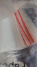 登比食品自封袋12號34*45密封袋防水PE透明特大號收納袋塑封袋包裝袋 曬單實(shí)拍圖