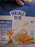 亨氏胡蘿卜南瓜強(qiáng)化鋅營養(yǎng)米粉400g寶寶輔食營養(yǎng)米糊6月+ 曬單實(shí)拍圖