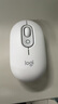 羅技（Logitech）POP MOUSE 無線鼠標(biāo) 藍牙鼠標(biāo) 高顏值辦公鼠標(biāo) 珍珠白 曬單實拍圖