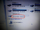 紐曼（Newsmy） 500GB 移動(dòng)硬盤(pán)機械 Type-C接口 明月時(shí)尚版系列 USB3.1 2.5英寸 玫瑰紅 118M/S 極速傳輸 大U盤(pán) 曬單實(shí)拍圖