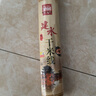 滇園 干米線500g*3把云南特產(chǎn)蒙自過橋米線建水干米線方便米粉 螺螄粉 曬單實拍圖