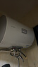 海爾出品統帥 40升電熱水器儲水式2200W速熱保溫家用大水量國家補貼15%專(zhuān)利防電墻租房?jì)?yōu)選LC2 曬單實(shí)拍圖