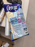 妙潔 超細纖維抹布 8片裝 清潔布 去油污 廚房家用神器 曬單實(shí)拍圖