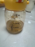 貝親兒童水杯噸噸杯PPSU直飲吸管杯便攜戶外運(yùn)動(dòng)水杯學(xué)生水杯2歲以上 450ml雙飲含背帶--熊貓愛水果 曬單實(shí)拍圖