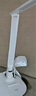 ARROW箭牌 臺(tái)燈護(hù)眼燈學(xué)生高顯臺(tái)燈學(xué)習(xí)專(zhuān)用閱讀燈床頭燈JPSXD6003 曬單實(shí)拍圖