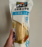 北緯47° 白甜糯玉米4.4斤(220g*10根 ) 東北鮮黏玉米棒真空包裝 早餐苞米 曬單實(shí)拍圖