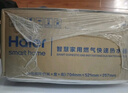 海爾（Haier）【小海鯨KL5MAX零冷感】16升燃?xì)鉄崴魈烊粴?7A一級恒溫 TSI增壓大水量小體積【國家補(bǔ)貼15%】 曬單實拍圖
