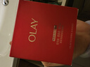 玉蘭油（OLAY）超紅瓶面霜輕潤版50g抗皺緊致抗衰老女士保濕面霜生日禮物送女友 曬單實(shí)拍圖