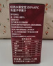 紐西水菓寶寶0添加車厘子蘋果汁220mL*2  100%兒童果汁嬰兒輔食新西蘭進口飲料 曬單實拍圖