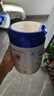 飛鶴星飛帆聚高星 乳鐵蛋白 高鈣CBP 長高4段（3-14歲）兒童奶粉800g 曬單實拍圖