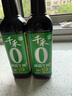 千禾零添加減鹽55%生抽醬油500ml淡鹽薄鹽生抽點(diǎn)蘸廚房家用調味品 減鹽35%生抽醬油500ml*2瓶 曬單實(shí)拍圖
