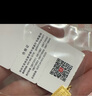 行金銀中黃金上上簽吊墜999足金無(wú)事牌素金工藝掛墜節日禮物新款送老婆 上上簽吊墜 克重多退少補 約1克 曬單實(shí)拍圖
