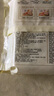 思念上湯小云吞玉米蔬菜豬肉400g50只 兒童速凍餛飩早餐食品云吞 曬單實(shí)拍圖
