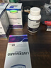 VLIDATE【乙肝適用】護肝膠囊抗病毒大小三陽急慢性肝炎脂肪酒精肝4瓶 曬單實拍圖