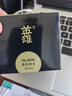 英雄（HERO）【升學(xué)禮物】鋼筆/簽字筆墨水非碳素60毫升黑色墨水8806 曬單實(shí)拍圖