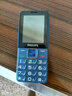 飛利浦（PHILIPS）E568A 寶石藍 移動(dòng)聯(lián)通電信4G全網(wǎng)通 老年人手機智能 超長(cháng)待機兒童功能學(xué)生手機 大字大聲直板按鍵 曬單實(shí)拍圖