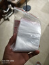 JAJALIN手機防塵袋專(zhuān)用加厚透明防塵保護套一次性自封袋塑料袋可觸屏 曬單實(shí)拍圖