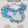 伯希和（Pelliot）戶(hù)外急救毯露營(yíng)應急折疊便攜登山徒步保暖毯16404946香檳金兩枚裝 曬單實(shí)拍圖