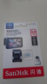 閃迪（SanDisk）64GB TF（MicroSD）4K內存卡 行車記錄儀 監(jiān)控攝像頭專用 5,000小時錄制 重復讀寫高耐用存儲卡 曬單實拍圖