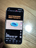 小米（MI）Xiaomi 17 Pro Max 徠卡光影大師人像 第五代驍龍8至尊版 6.9英寸120Hz陽光屏 小米手機17promax 黑色 16GB+512GB 曬單實拍圖