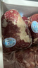 月盛齋【冰鮮牛肉】國產(chǎn)牛腿肉1斤 內蒙牛肉生鮮鮮肉 中華老字號 曬單實(shí)拍圖