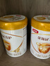 伊利奶粉金領(lǐng)冠育護4段兒童配方奶粉3-6歲四段900g 4段900g 曬單實(shí)拍圖