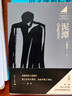 【自營(yíng)現(xiàn)貨包郵】泥潭 劉楚昕2025新書 漓江文學(xué)獎(jiǎng)獲獎(jiǎng)作品 曬單實(shí)拍圖