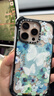 Apple 蘋(píng)果 iPhone 16/15/14系列Plus/ProMax二手手機 A16規格見(jiàn)報告 蘋(píng)果 iPhone 16 Pro Max 曬單實(shí)拍圖