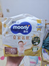 MOONY尤妮佳慕怡皇家佑肌拉拉褲XXL22(≥15kg)透氣小風(fēng)窗特惠裝 曬單實(shí)拍圖