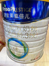 美素佳兒（Friso）皇家美素佳兒（Friso Prestige）幼兒配方奶粉12-36月齡幼兒 3罐組*800g（新國標(biāo)）店長推薦 曬單實(shí)拍圖