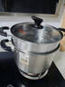 美廚（maxcook）湯鍋蒸鍋 304不銹鋼二層湯煲雙層湯蒸鍋蒸屜蒸格燉鍋24cm MCT1250 曬單實(shí)拍圖