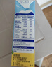 安佳（Anchor）金裝高鈣兒童牛奶190ml*27盒新西蘭原裝進(jìn)口草飼牛奶 雙原生  曬單實(shí)拍圖