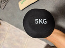 Keep彩色浸塑啞鈴男士健身家用器械肌肉塑形墨灰色 5kg*2 曬單實(shí)拍圖