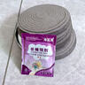 祎湸蒼蠅蚊香飯店專(zhuān)用強力滅蠅香家用無(wú)味商用強效驅蚊神器養殖場(chǎng)克星 曬單實(shí)拍圖