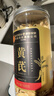 內廷上用北京同仁堂黃芪500g正宗甘肅黃氏官方旗艦店正品非中藥材養生茶飲 曬單實(shí)拍圖