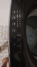 海爾（Haier）波輪洗衣機全自動(dòng)12公斤大容量家用 直驅變頻電離除菌漩瀑洗1.03洗凈比BZ20D1一級能效國家補貼20% 曬單實(shí)拍圖