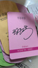 半畝花田【孫穎莎】鮮花純露洗發(fā)水控油蓬松去屑止癢頭膏持久留香男女士 曬單實(shí)拍圖